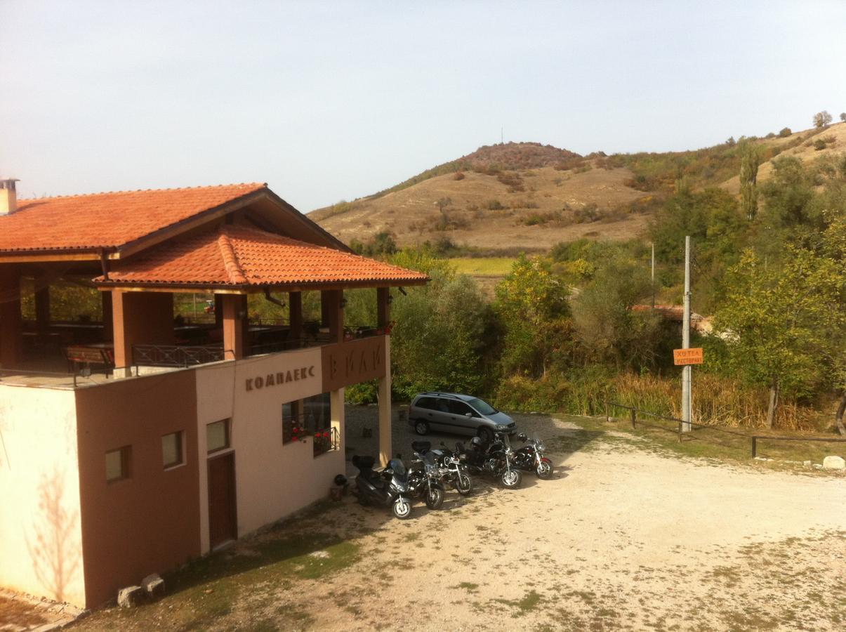 Perperеshka River Villas Stremtsi Luaran gambar